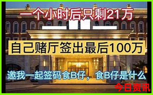 南京景点推荐旅游景点排行