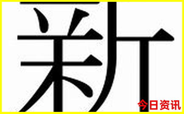 华亭有什么好玩的旅游景点
