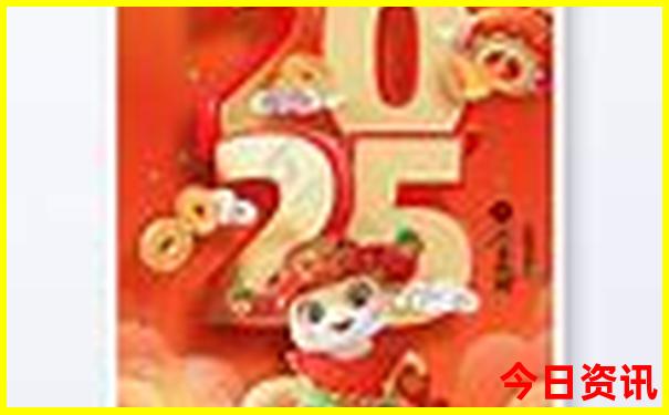 新疆30天自驾游路线